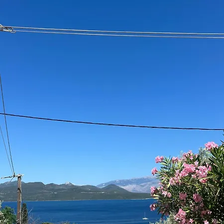 Διαμέρισμα Nick House